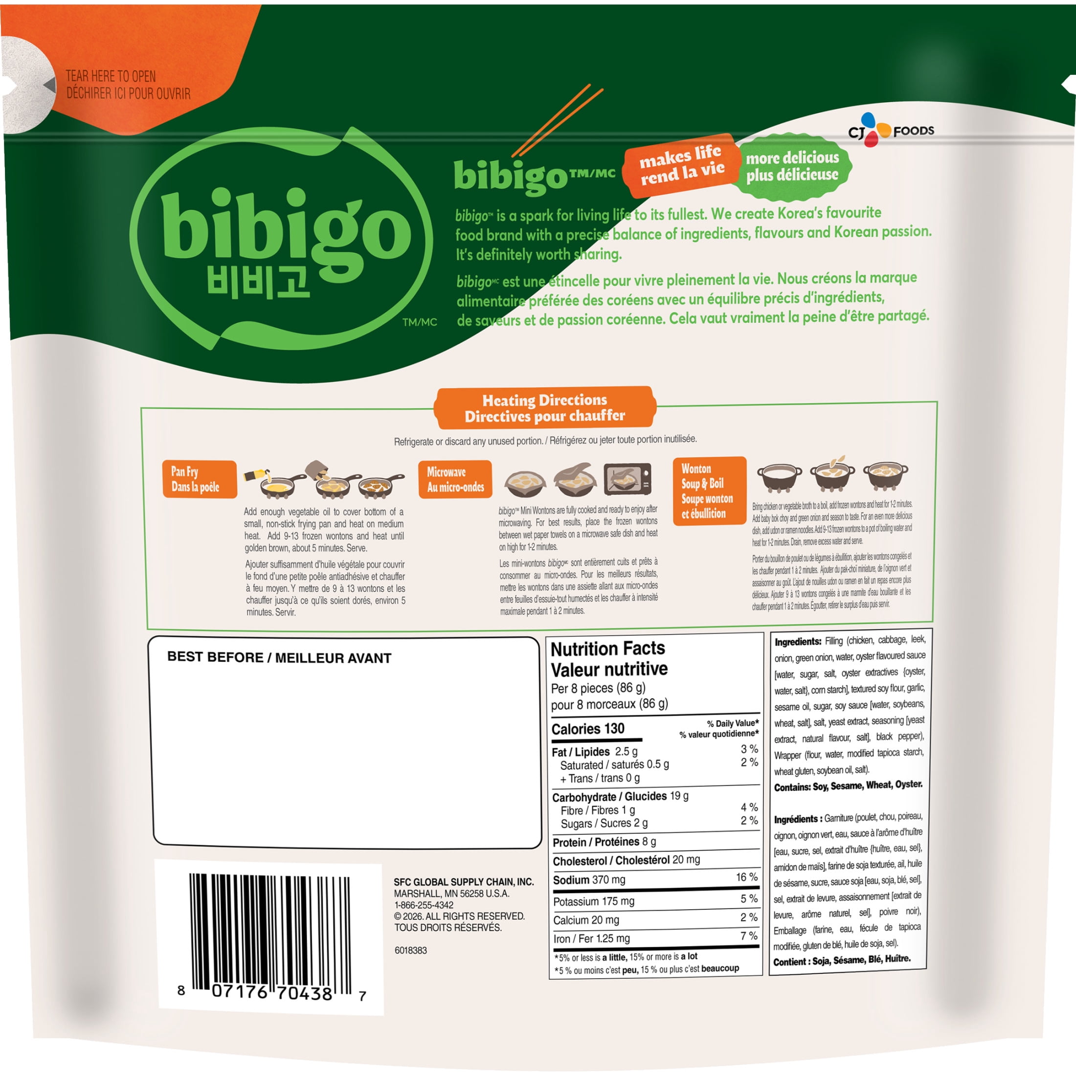 bibigo Mini Wontons Chicken and Vegetable Dumplings, 680 GR