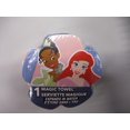 thumbnail image 1 of MAGIC TOWEL AIREL & TIANA, 1 of 1