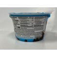 thumbnail image 2 of Norman Greek Light yogurt Coffee, 2 of 3