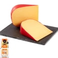 thumbnail image 1 of Fromagerie Bergeron Mild Gouda, 1 of 4