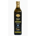 thumbnail image 1 of Kriti Gold Extra Virgin Olive Oil, 1 of 1