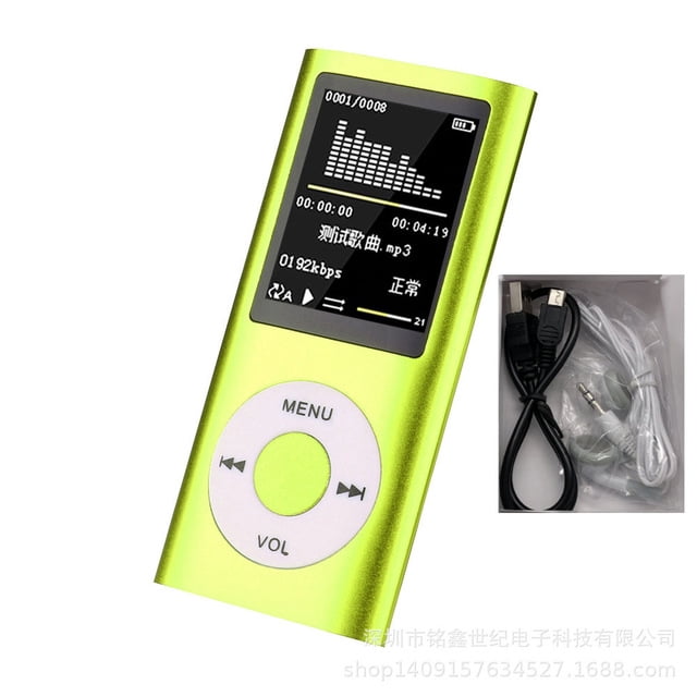 Lecteur MP3 de 128 Mo avec Radio FM, Enregistreur Vocal et Fonctions de Lecture Vidéo, Doté d'Une Finition Métallique Verte Vibrante, d'Un design compact et d'Un Écran avant Affichant les Détails de Lecture de Musique. Comprend une Pavé de Commande Circulaire avec Boutons de menu et de volume. Accompagné d'Un Câble de Chargement et d'Écouteurs dans l'Emballage.