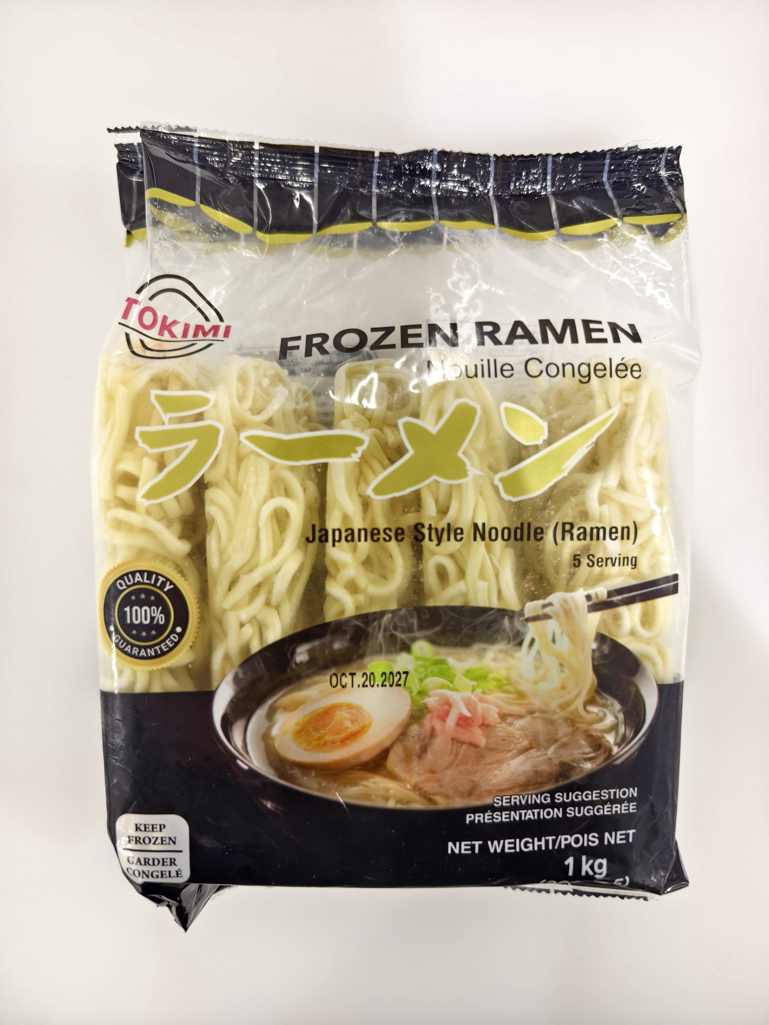 Tokimi Frozen Ramen, 200g*5
