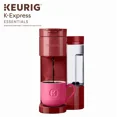 thumbnail image 1 of Keurig K-Express Essentials Single Serve K-Cup Coffee Maker, 1 of 7