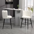 thumbnail image 2 of HOMCOM Bar Stools Set of 2, Counter Height Barstools with Back, Cream, 2 of 10
