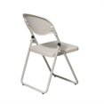 thumbnail image 2 of Folding Chair with Beige Plastic Seat and Back and Beige Frame. (4 Pack), 2 of 3