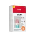 thumbnail image 2 of KISS 140 Ongles - Vie Quotidienne, Blanc, Carré, Court, 2 of 8