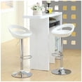thumbnail image 5 of Tabouret réglable en PU de la collection Heavenly, 5 of 5