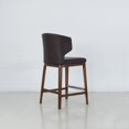 thumbnail image 4 of Tabouret de Bar à Dossier Ailé Rembourré de Qualité Contractuelle Cabo (26 Po/29 Po), 4 of 5