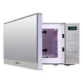thumbnail image 2 of Total Chef Countertop Microwave Oven, 700W, 0.7 Cu Ft, Digital Touch Controls, Stainless Steel, 2 of 9