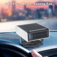 thumbnail image 4 of Portable Car , /150W Auto Fan Fast Heating Defroster Demister Fan & Cooler Auto Plugs Into Lighter 180 Degree Rotary, 4 of 7