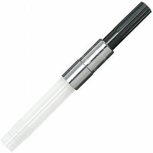 Sailor Fountain Pen Conversion (14-0500)