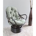 thumbnail image 1 of International Caravan Bali Fauteuil Berçant Pivotant en Rotin - Bleu Aqua, 1 of 2
