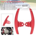 thumbnail image 1 of Paddle Shifter Extension For BMW F Series F30 F31 F32 F10 X3 X5 Aluminium Red, 1 of 13