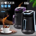 thumbnail image 4 of Home heating coffee cup New Turkish coffee maker Portable desktop coffee machine，Purple, 4 of 4