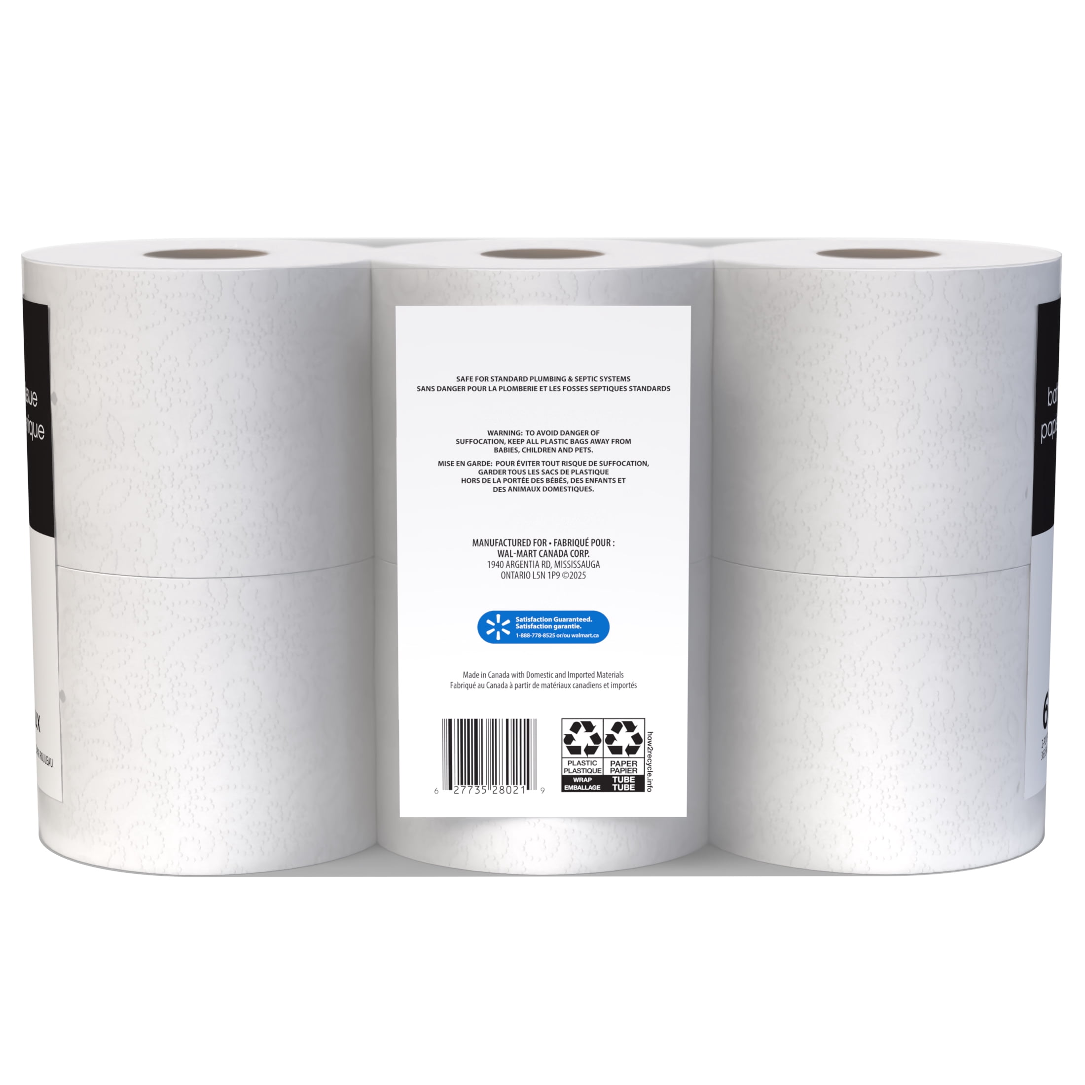 Papier hygiénique noir & blanc, 6 rouleaux triples, 363 feuilles