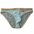 thumbnail image 1 of Men's Everyday Relaxed Drawstring Mesh Trunk Underwear for All Seasons with Casual Styling and Comfort Build, 1 of 3