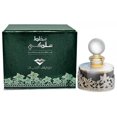 thumbnail image 1 of Swiss Arabian MUKHALAT MALAKI 207 Huile de Parfum Concentrée 30ML, 1 of 2