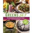 thumbnail image 1 of Greens 24/7, 1 of 2
