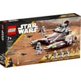 thumbnail image 1 of LEGO Republic Fighter Tank Star Wars, 1 of 9