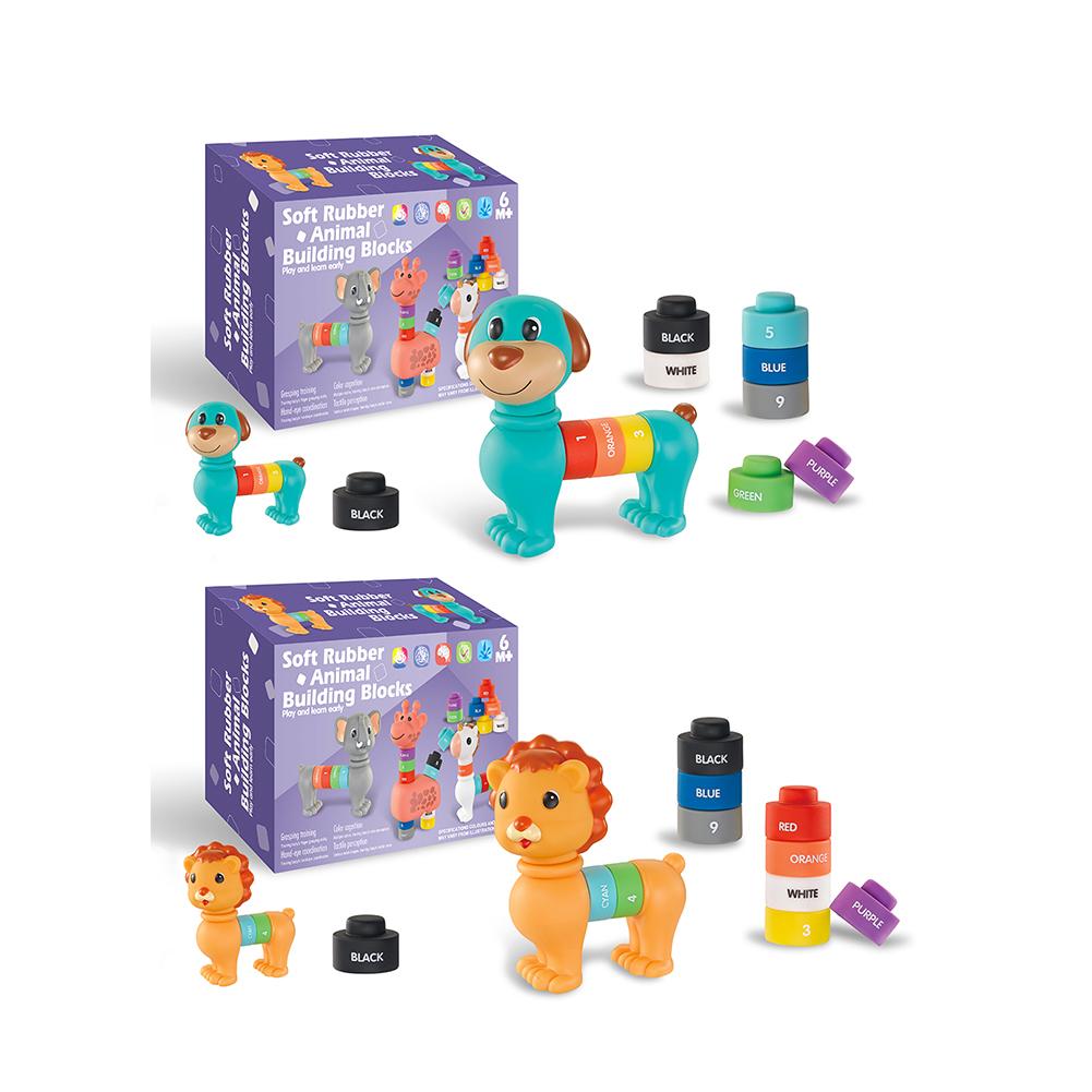 Animal Soft Glue Digital Color Cognitive Building Blocks Educational Toy \: N7W4