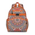 thumbnail image 1 of Sac à Dos Étudiant Spirituel Coloré Zen avec Bretelles Réglables, Boucle de Poitrine, Léger et Durable, 1 of 5