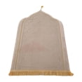 thumbnail image 4 of DOLITY Islamic Prayer Rug Home Embossing Soft Worship Kneel Thick Prayer Carpet Mat beige yellow, 4 of 9