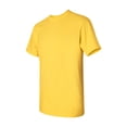thumbnail image 1 of Gildan - Heavy Cotton T-Shirt - 5000 - Daisy - Size: 2XL, 1 of 8