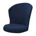 thumbnail image 1 of Binwennn 18 X 18 Cushion 25x25x3 Outdoor Cushion Covers Outdoor Back Cushion Covers Elastic Chair Cover Backrest Integrated Chair Cover All Inclusive Chair Cover For Most Split Type Chair, 1 of 4