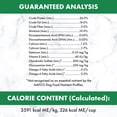 thumbnail image 3 of Nutro Natural Choice Large Breed Puppy Lamb & Brown Rice Recipe Dry Dog Food 30lbs, 3 of 9