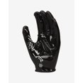 thumbnail image 4 of NIKE Vapor Jet 8.0 - Adult Football Gloves Large, 4 of 4
