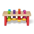 thumbnail image 1 of Melissa & Doug Deluxe Pounding Bench Wooden Toy With Mallet, 1 of 2