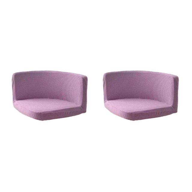 Maytalsory Soft And Durable Chair Cover Chairs With Style And Functionality Polyester Trilateral Chair Covers Multifunctional Light purple 2Set