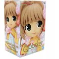 thumbnail image 3 of Cardcaptor Sakura Clear Card Sakura Kinomota Version B Q Posket Figure [Bp], 3 of 4