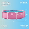 thumbnail image 2 of Intex 28295EP 10' x 30" Metal Frame Round Above Ground Swimming Pool - Pool Only, 2 of 7