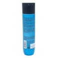 thumbnail image 2 of Total Results Moisture Me Rich Conditioner by Matrix for Unisex - 10.1 oz Conditioner, 2 of 2