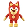 thumbnail image 1 of BLUEY S3 PLUSH SINGLE PK - RUSTY, 1 of 5