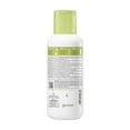 thumbnail image 2 of Aderma Exomega Crème Émolliente 400 ml, 2 of 2