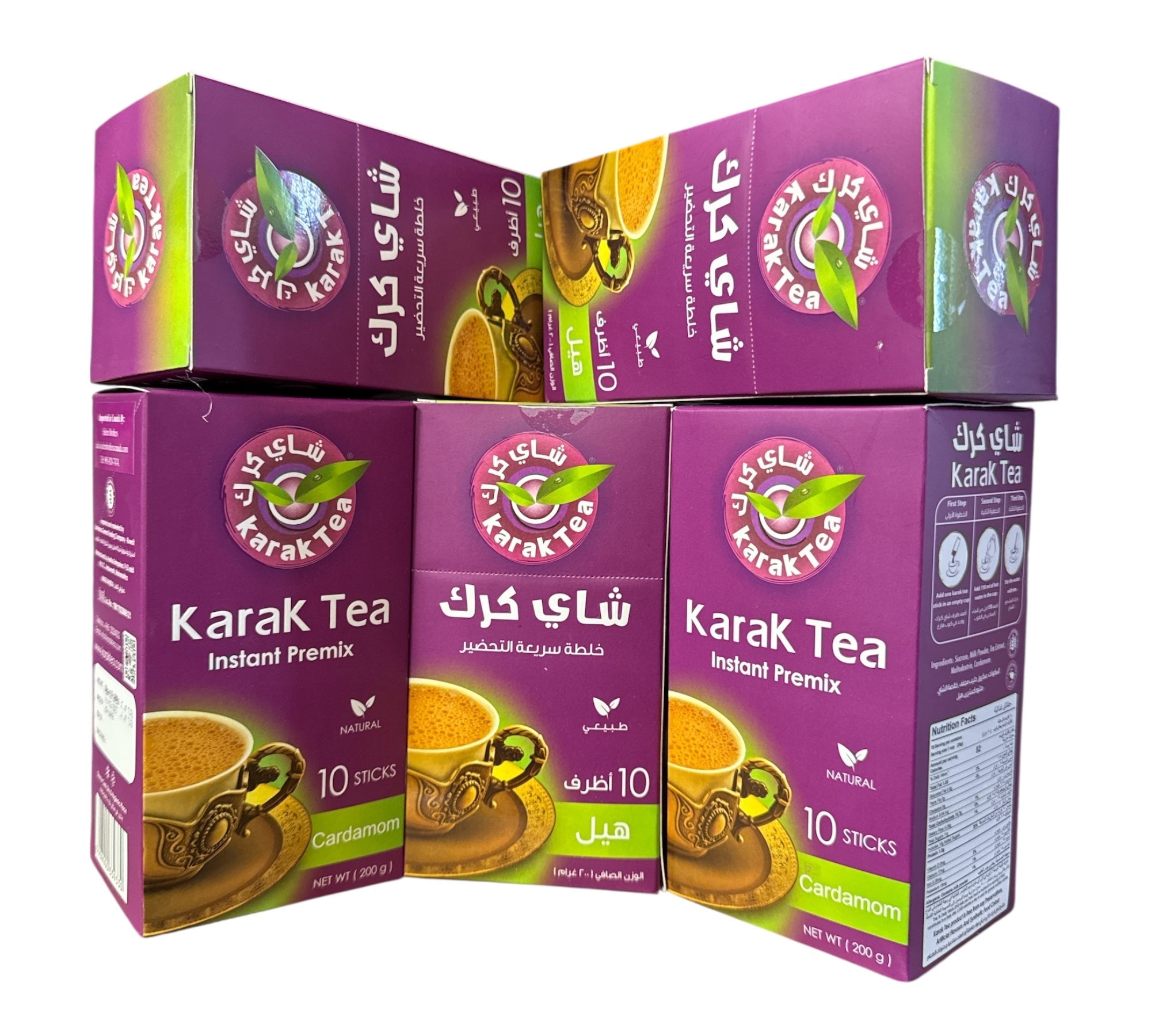 Karak Tea Instant Premix with Cardamom - 5 Pack (10 x 20g Sachets