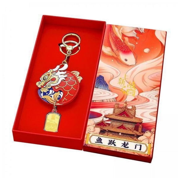 Yinanstore 4x2024 Chinese Dragon New Year Keychain for Party Supplies Bag