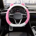 thumbnail image 4 of HOARBOEG Car Steering Wheel Cover Plush Warm Winter Steering Wheel Cover Supplies Without Inner Ring Elastic Models, 4 of 5