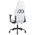 thumbnail image 3 of vidaXL Chaise de Gaming avec Repose-Pieds Similicuir Blanc et Noir, 3 of 5