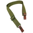 thumbnail image 1 of SURJDE Ak/Sks Sling Ncstar Aaks, 1 of 1