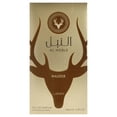 thumbnail image 2 of Lattafa Al Noble Wazeer Eau De Parfum Spray For Men 100ml, 2 of 6