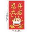 thumbnail image 3 of LSLJS 8pcs Dragon Year Red Envelope New Year Gold Stamping Red Envelope, Universal Red Envelope New Year Gift, Home Accessories, 3 of 3
