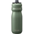thumbnail image 1 of CAMELBAK PODIUM® Mousse Isolée sous Vide, 18 Oz / 530 ml, 1 of 5