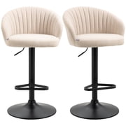 HOMCOM Bar Stools Set of 2, Adjustable Swivel Counter Height Barstools