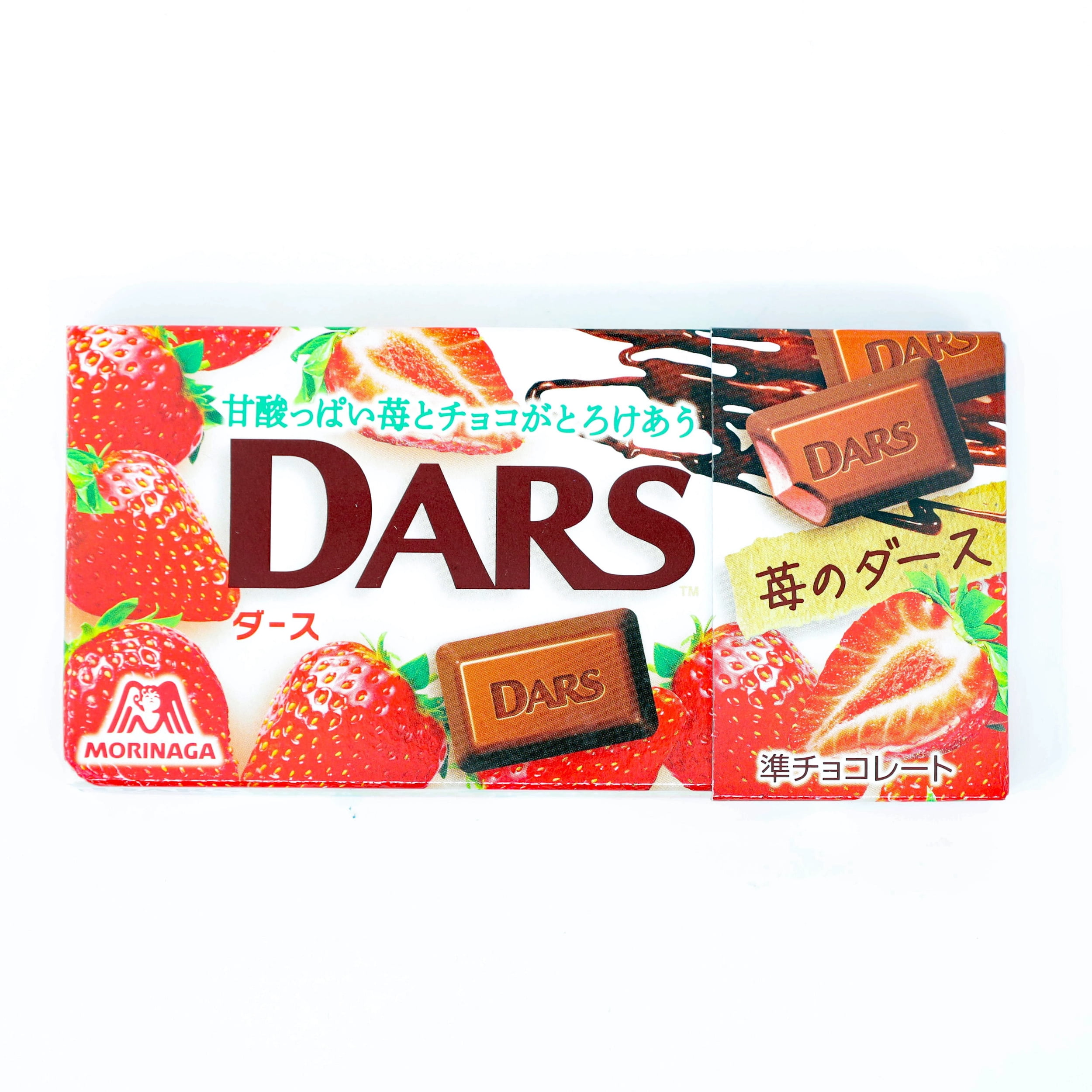 MG DARS STRBY