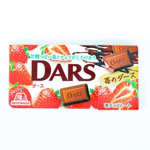 Mg DARS Strby