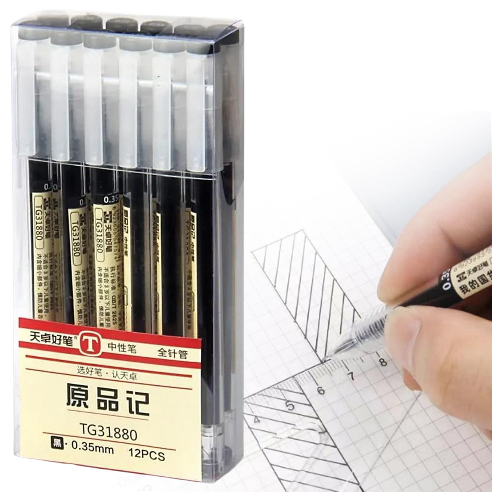 AKEGAMN Clearance! Gel Ink Pen Japanese Style Liquid Ink Rollerball Pens Quick Drying 0.35mm Point Ballpoint Maker Pen Premium For School Stationery Supply 12 Pcs/Set Black（24ml） Dry quickly Liquid